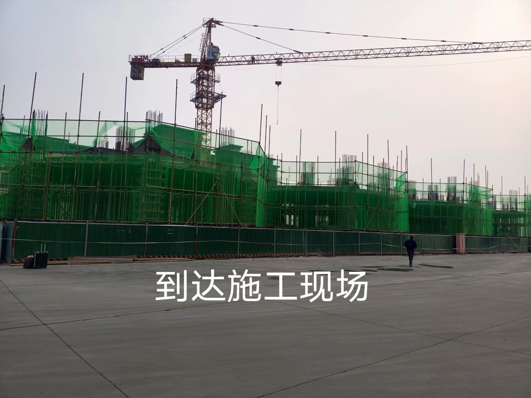 螺旋倉4座直徑16米水泥鋼板倉新工地