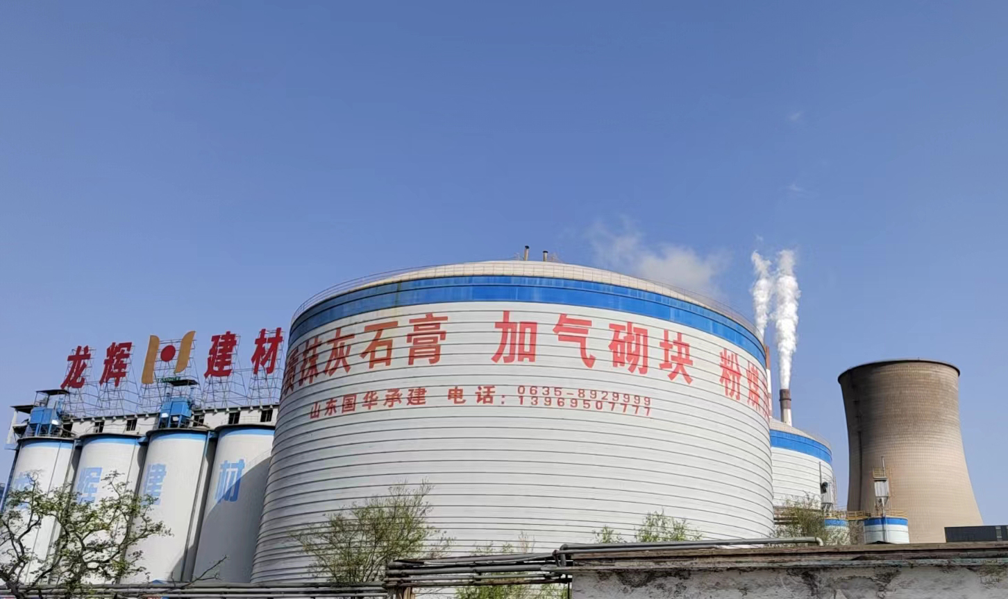 鋼板庫建造施工工藝詳解